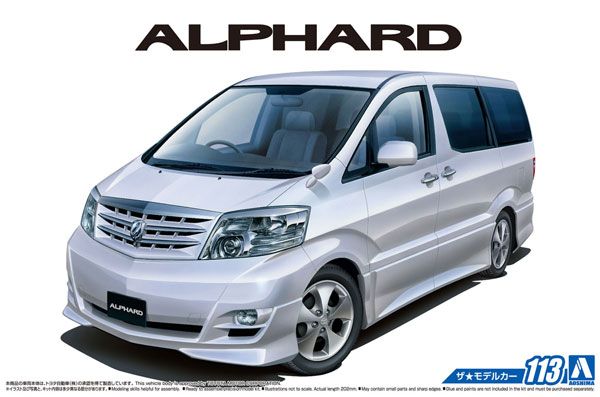 The Model Car No.113 1/24 丰田 NH10W Alphard G/V MS/AS '05
