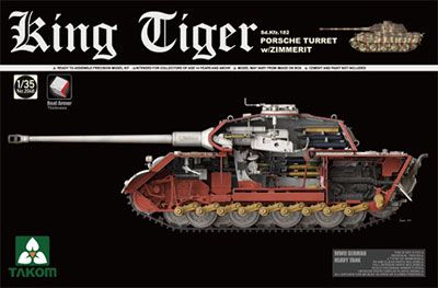 1/35 德国 重型坦克 Sd.Kfz.183 虎王 保时捷砲塔 带内饰