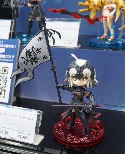 Petitrits Fate/Grand Order 贞德・达尔克[Alter] 