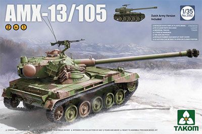 1/35 法国 AMX-13/105 轻型坦克