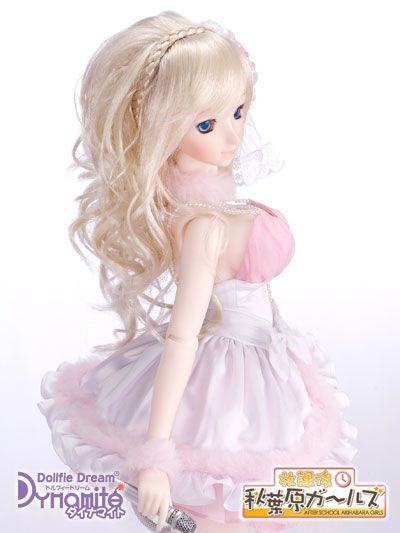 Dollfie Dream White Christmas Alna