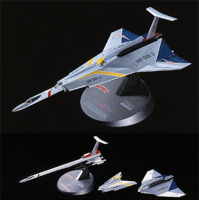 UM1 奥特飞鹰 1号