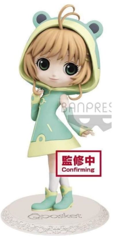 Q Posket 魔卡少女樱 クリアカード编 木之本桜 Pastel version 