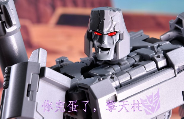 变形金刚MP系列 MP-44 擎天柱 Ver.3.0