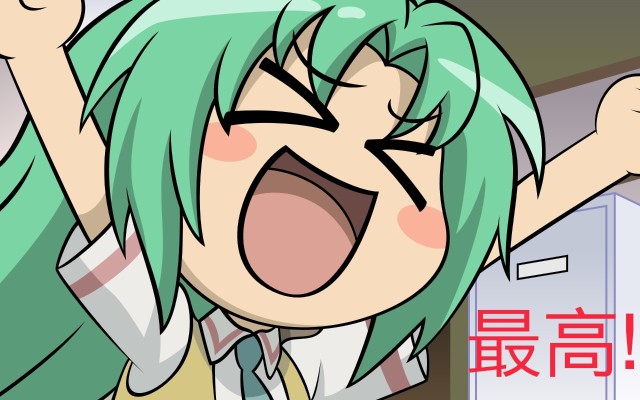 ひぐらしのなく頃に 園崎魅音 Figure: A - 泳装Ver. 