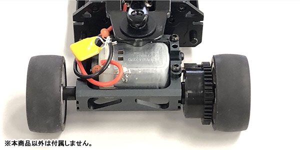 MJ 铝制 马达架 (LM)