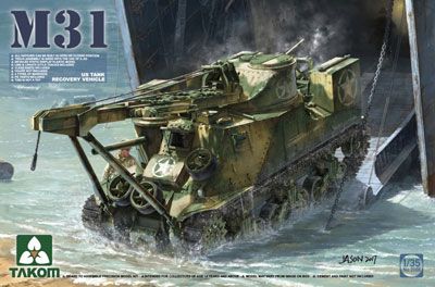 1/35 美军 M31 坦克维修车 