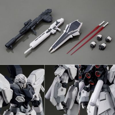 HGUC 新安洲·原石 （独角兽版）