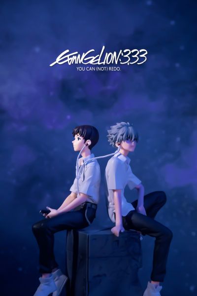 新世纪福音战士新剧场版 奖品人偶~真嗣与渚薰~