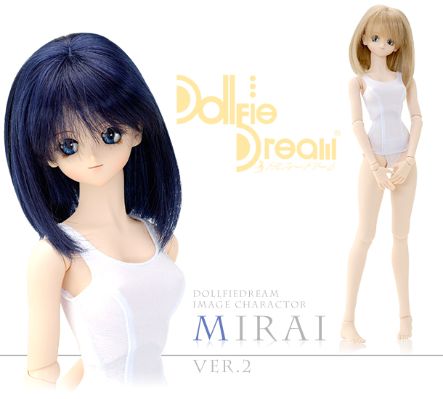Dollfie Dream DD 未来Ⅱ