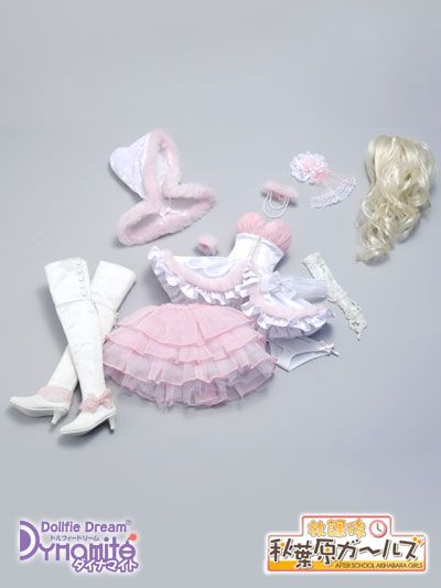 Dollfie Dream White Christmas Alna