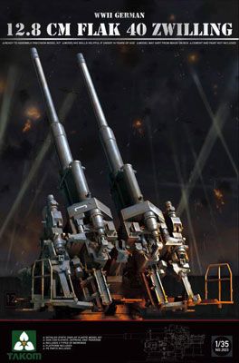 1/35 WWII 德国陆军12.8cm FlaK 40 双联装防空炮