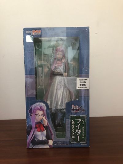 Fate/hollow ataraxia ライダー 妄想・慎ましきメイド編