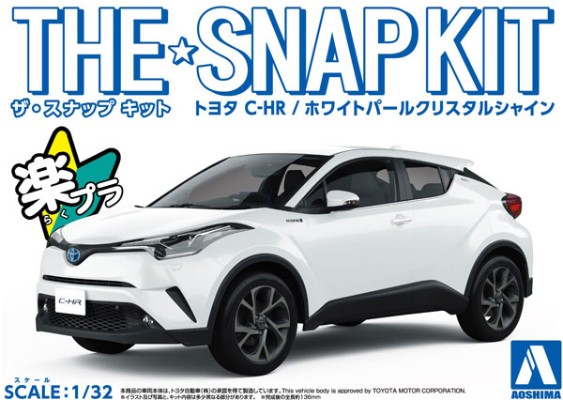 The Snap Kit No.06-A 丰田 C-HR 白珍珠 Crystal Shine