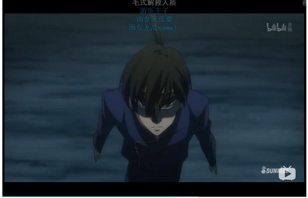 Gundam Guys Generation 高达00 洛克昂・斯特拉托斯