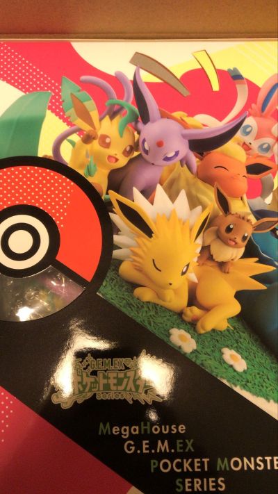 G.E.M. EX 宝可梦 伊布家族