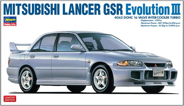 1/24 三菱 Lancer GSR Evolution III