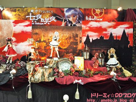 Dollfie Dream Sister DDS 东方Project 博丽霊梦