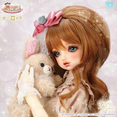 思い出の街、原宿 Super Dollfie ® 20th Anniv. Version 