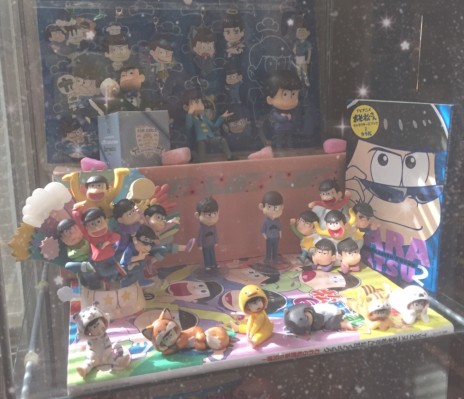 figma 阿松 松野空松