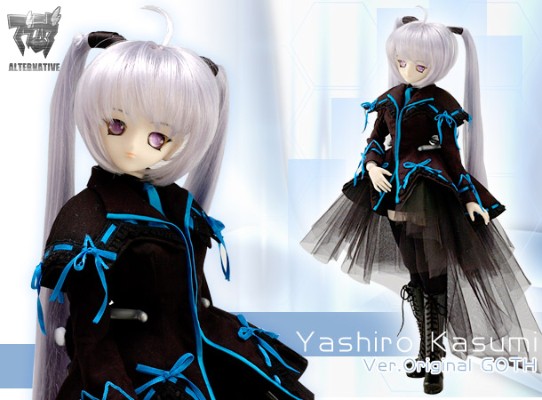 Dollfie Dream DD MUV-LUV 社霞