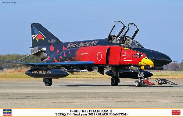 1/48 日本 F-4EJ 改 鬼怪 “302SQ F-4 Final Year 2019” (黑色鬼怪) 