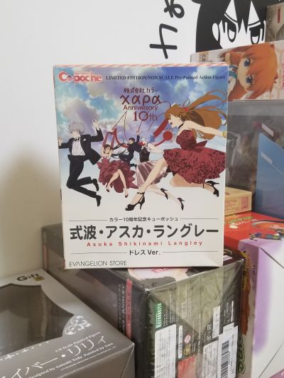 Cu-poche 新世纪福音战士新剧场版 惣流·明日香·兰格雷