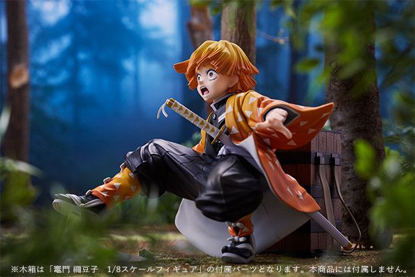 鬼灭之刃 我妻善逸