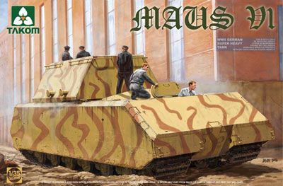 1/35 WWII 德国 超重型坦克 鼠式 V1 
