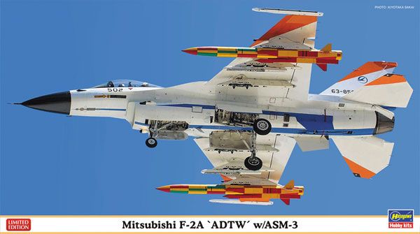 1/72 日本 三菱 F-2A “飞行开发实验团” ＆ASM-3 
