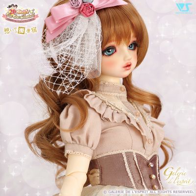 思い出の街、原宿 Super Dollfie ® 20th Anniv. Version 