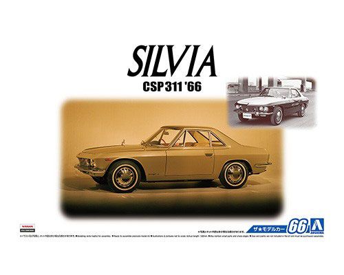 The Model Car No.66 1/24 尼桑 CSP311 Silvia '66