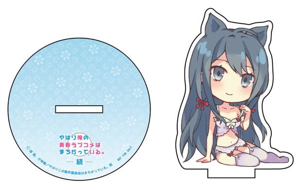 我的青春恋爱物语果然有问题 。续 雪之下雪乃 内衣