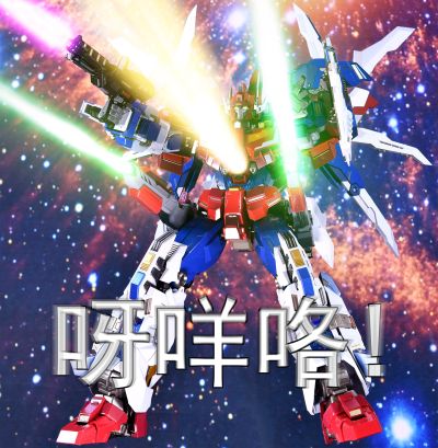 铁机巧 变形金刚：胜利之斗争 史达