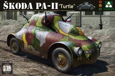 1/35捷克 斯柯达PA-II“龟”装甲车