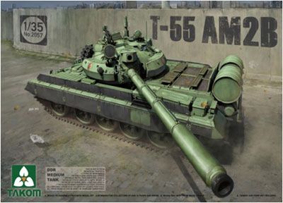 1/35 DDR T-55 AM2B 中型坦克 