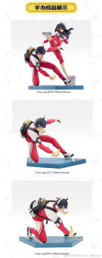 没有给我哥吃的药！ 时分 