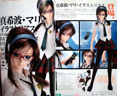 Dollfie Dream DD 福音战士新剧场版:破 真希波·真理·伊拉丝多莉亚斯