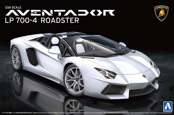 超跑系列 No.12 兰博基尼 Aventador LP700-4 Roadster