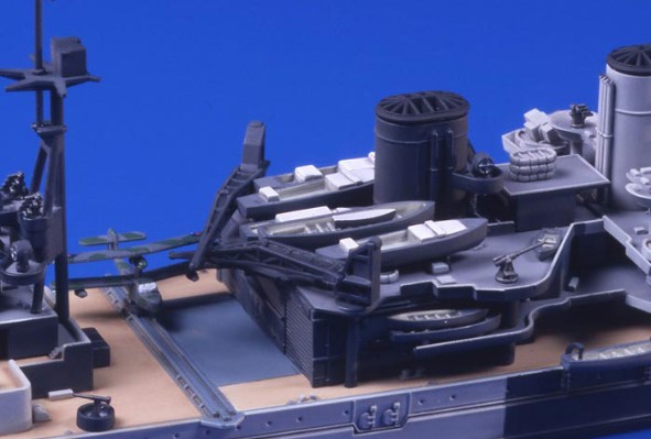 31617 1/700 水线系列 英国 皇家海军 反击