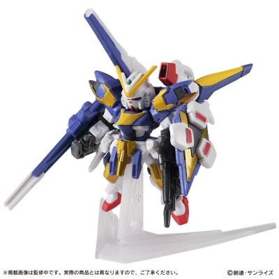 机动战士高达 MOBILE SUIT ENSEMBLE 机动战士V高达 LM314V23/24 V2  突击暴风型V2高达