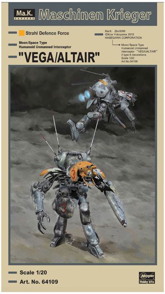 Maschinen Krieger 1/20 Moon/Space Humanoid Model Unmanned Interceptor 