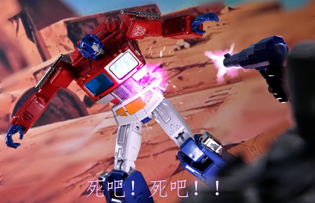 变形金刚MP系列 MP-44 擎天柱 Ver.3.0