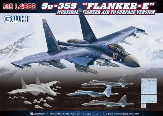 L4823 1/48 俄罗斯Su-35S“侧卫-E”对地攻击装备型战斗机