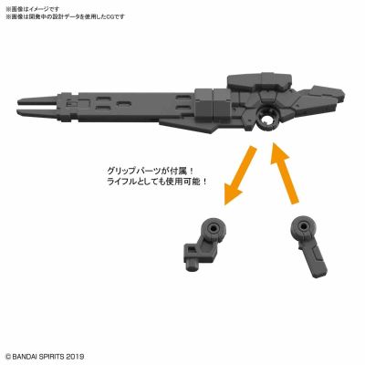 30 Minutes Missions eEXM-17阿尔特 Navy 