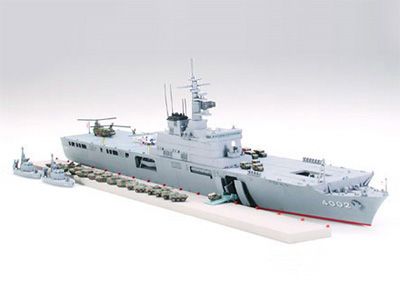 31006 1/700 水线系列 日本海上自卫队登陆舰 下北