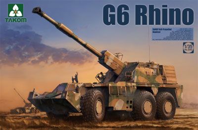 1/35 南非陆军 155mm自走榴弾砲 G6 