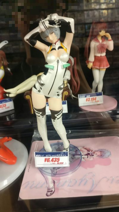 Creators’Labo #015 新世纪福音战士 绫波零