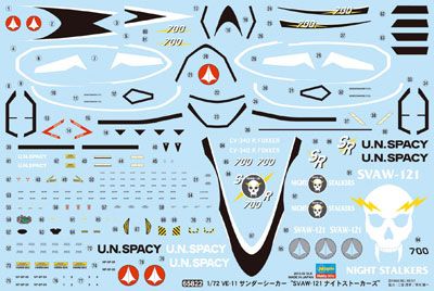 超时空要塞7 1/72 VE-11 Thunder Seeker 