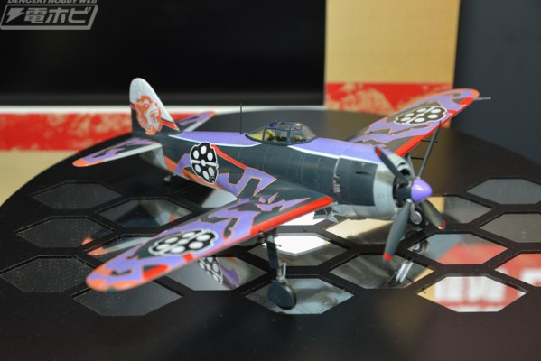 荒野的寿飞行队 Fio 局地战斗机 紫电一一型